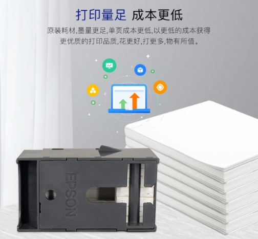 微信截图_20230728115109.png