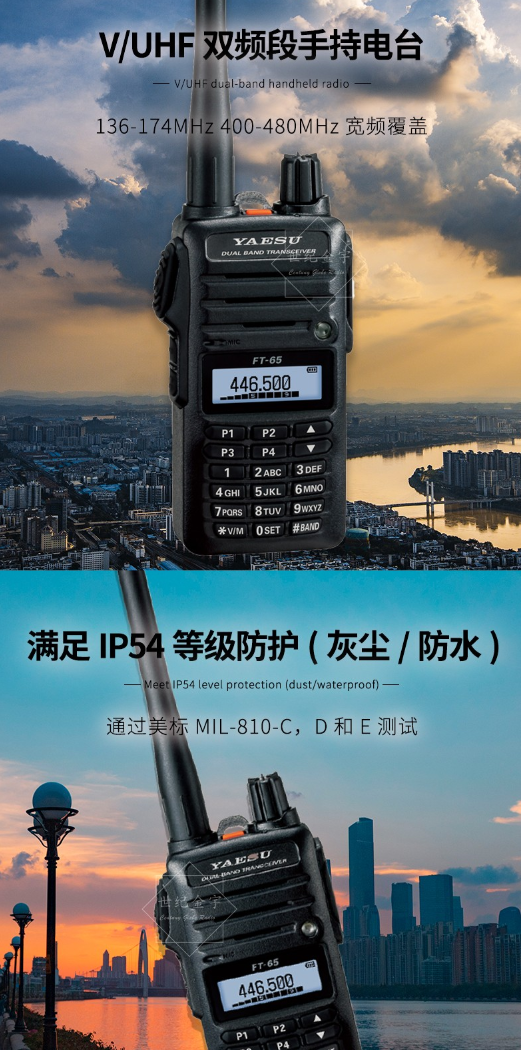 微信截图_20230728131411.png
