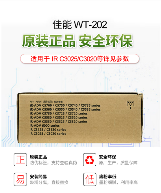 微信截图_20230728142913.png