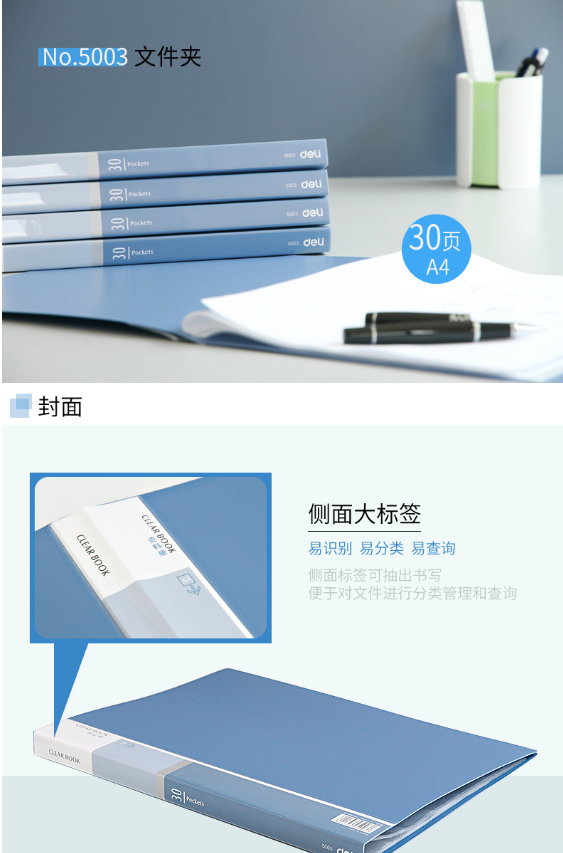 微信截图_20230731101916.png