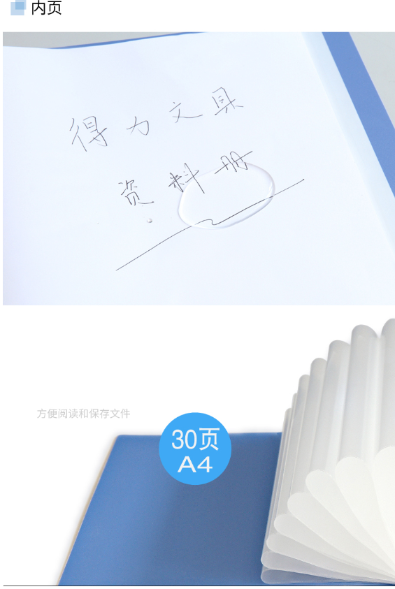 微信截图_20230731101922.png