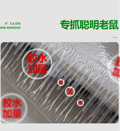 微信截图_20230731103204.png