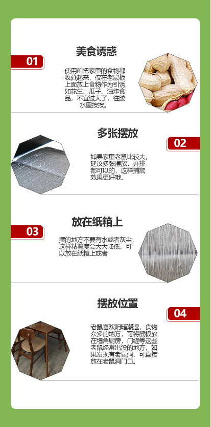 微信截图_20230731103214.png