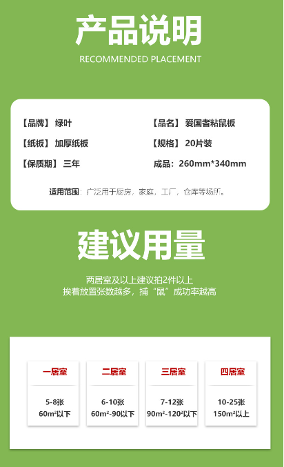 微信截图_20230731103256.png