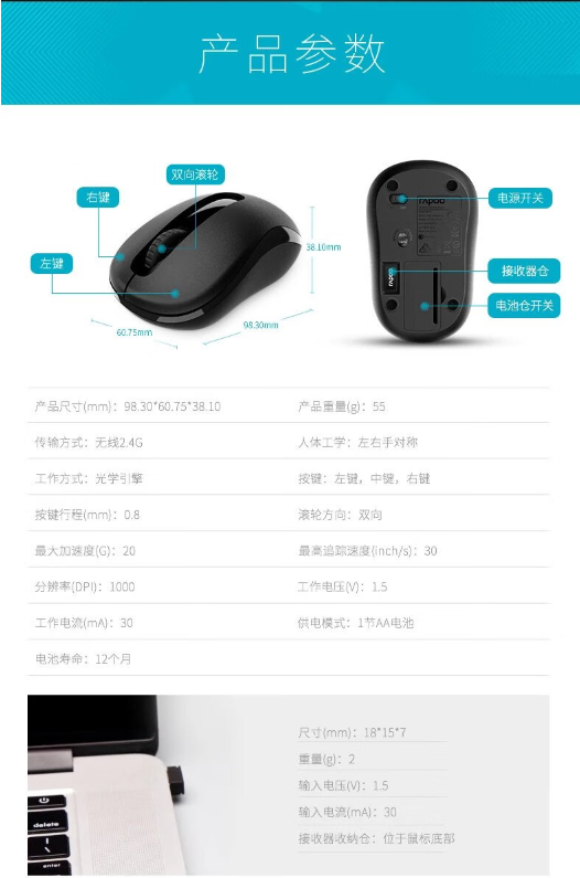 微信截图_20230731103429.png