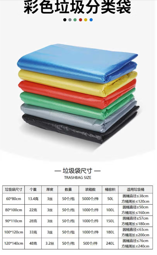 微信截图_20230731103639.png