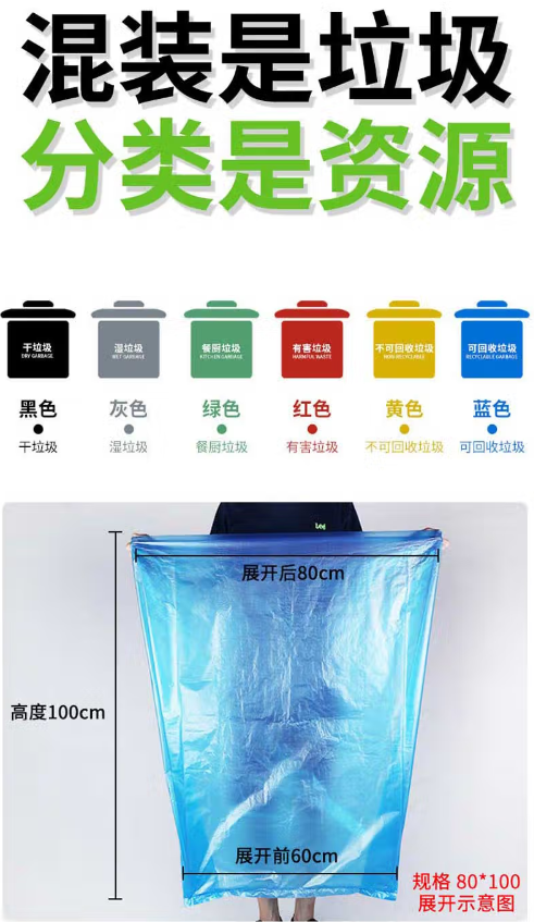 微信截图_20230731103651.png
