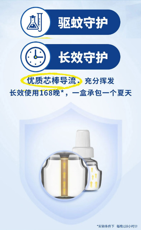 微信截图_20230731103749.png