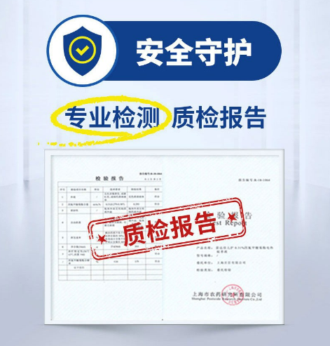 微信截图_20230731103757.png