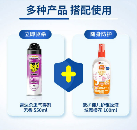 微信截图_20230731103834.png