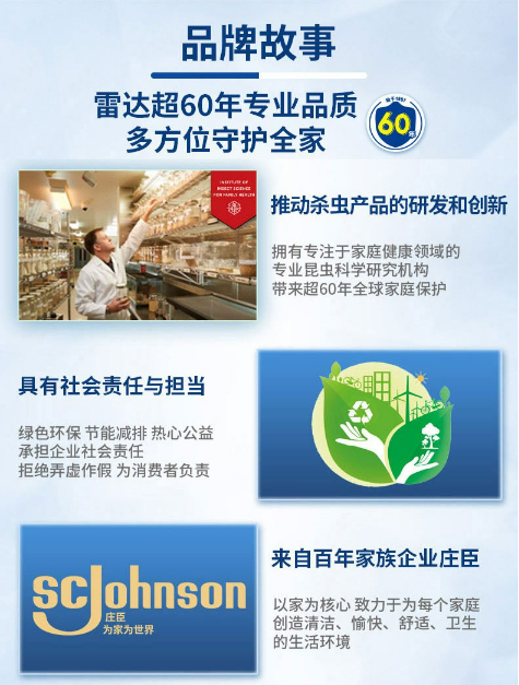 微信截图_20230731103841.png