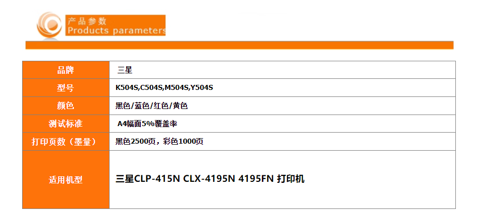 微信截图_20230731133834.png