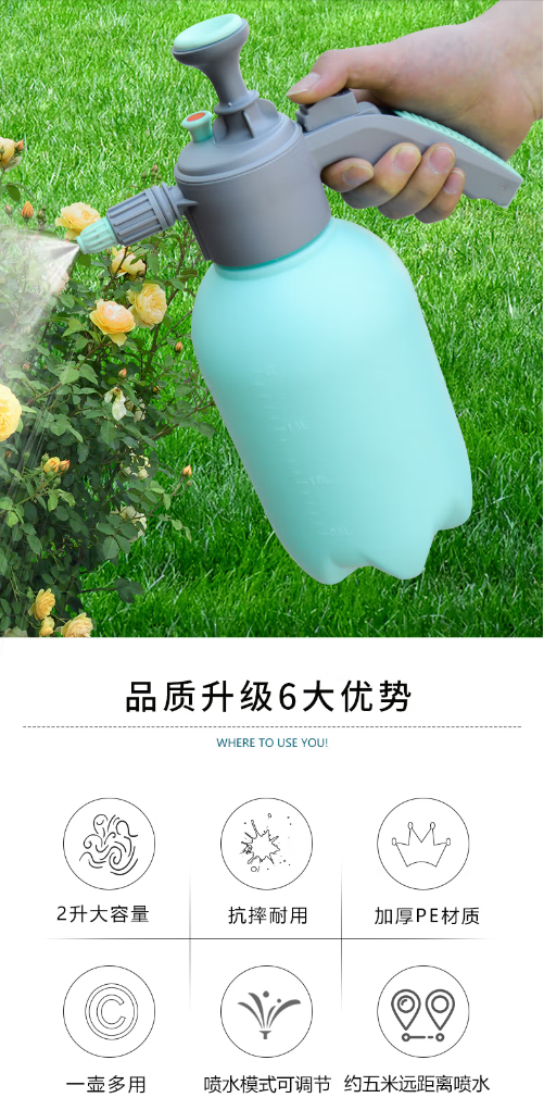 微信截图_20230731133413.png