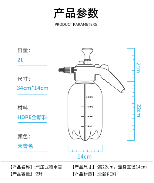 微信截图_20230731133428.png