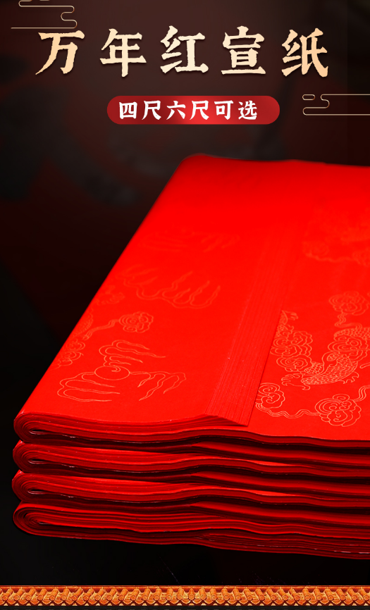 微信截图_20230731143652.png