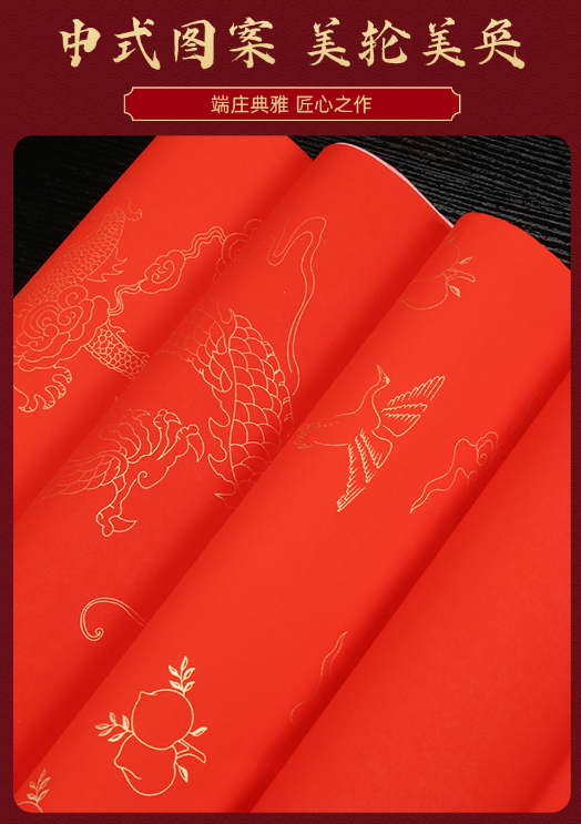 微信截图_20230731143711.png