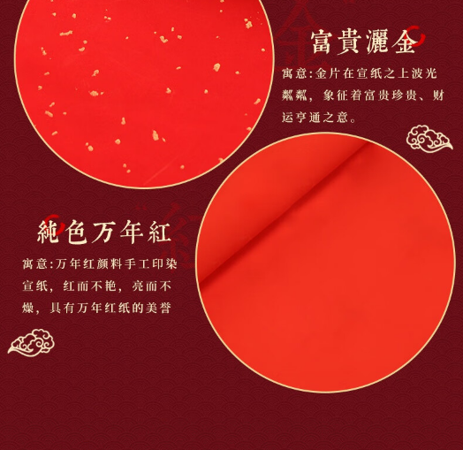 微信截图_20230731143745.png
