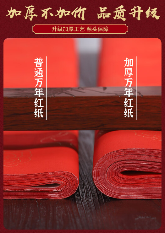 微信截图_20230731143753.png