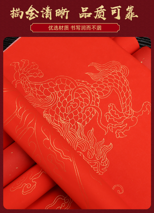 微信截图_20230731143800.png