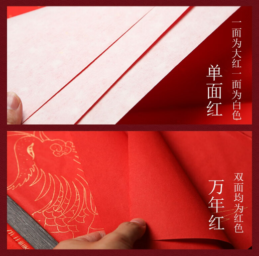微信截图_20230731143824.png
