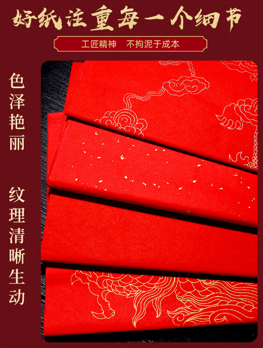 微信截图_20230731143832.png