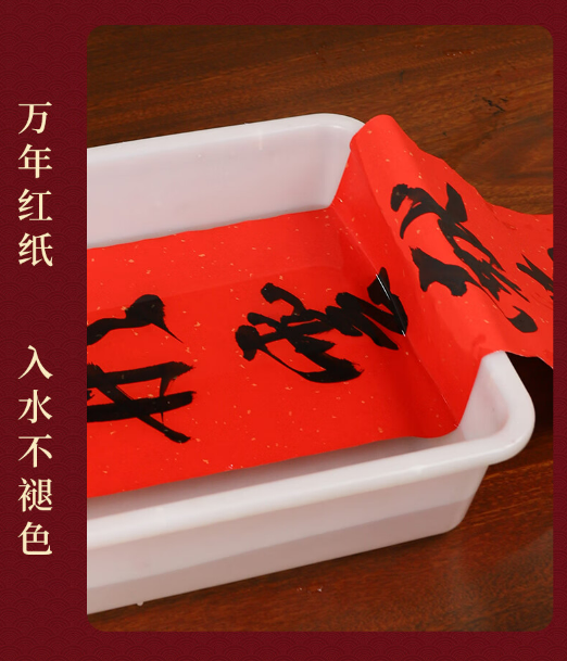 微信截图_20230731143847.png