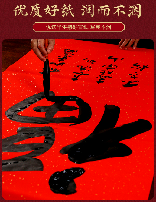 微信截图_20230731143902.png
