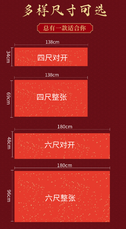 微信截图_20230731143911.png