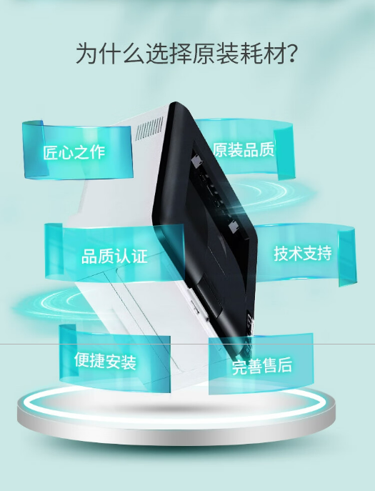 微信截图_20230731145020.png