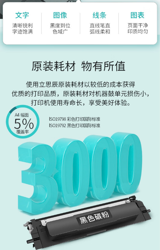 微信截图_20230731145037.png
