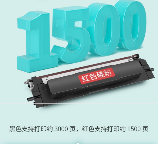 微信截图_20230731145045.png