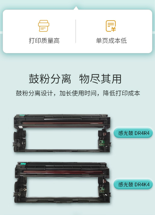 微信截图_20230731145053.png