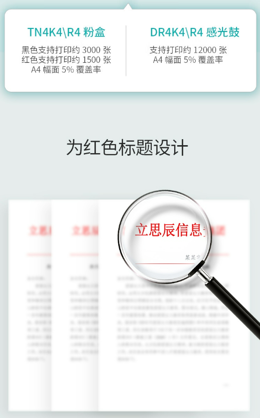 微信截图_20230731145151.png