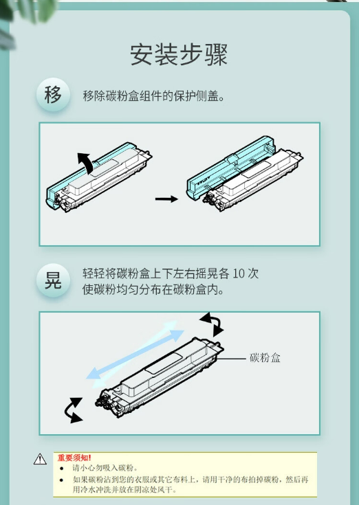 微信截图_20230731145209.png
