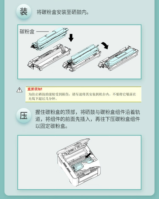 微信截图_20230731145215.png