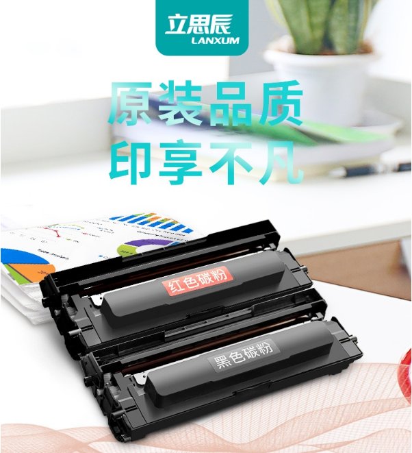微信截图_20230731150305.png