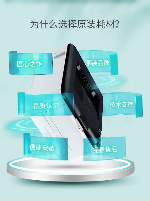 微信截图_20230731150523.png