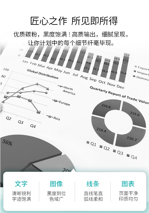 微信截图_20230731150531.png
