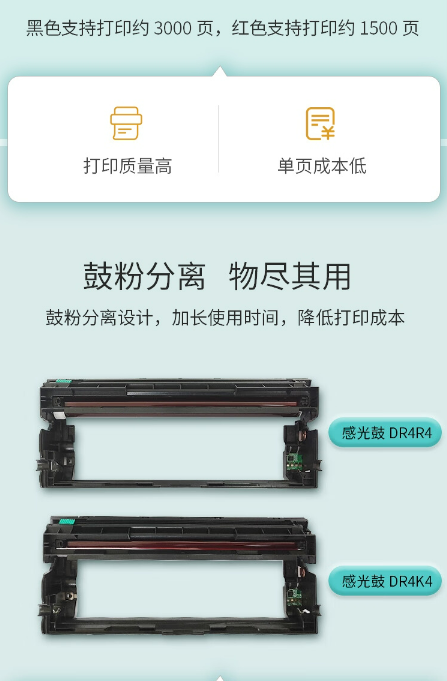 微信截图_20230731150601.png