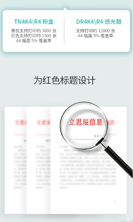 微信截图_20230731150611.png