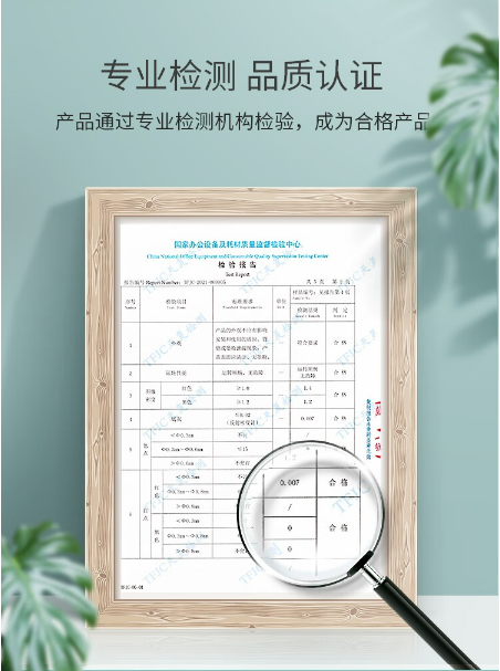 微信截图_20230731150618.png