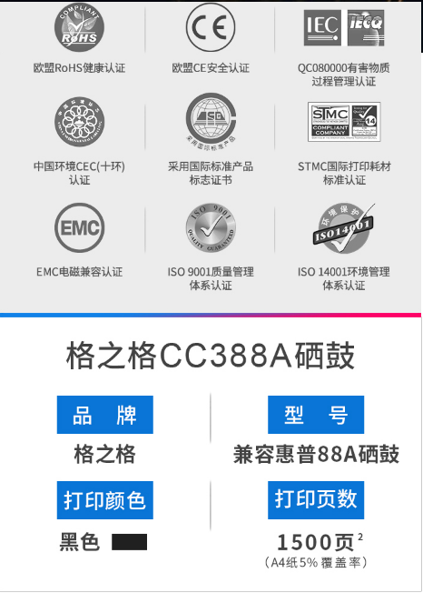 微信截图_20230731151410.png