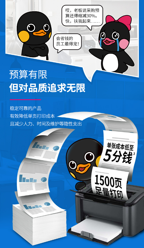 微信截图_20230731151444.png