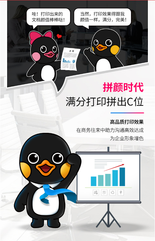 微信截图_20230731151500.png
