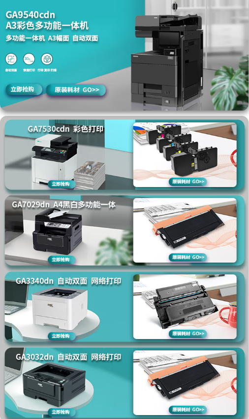 微信截图_20230731151835.png