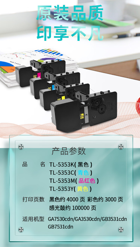 微信截图_20230731151849.png