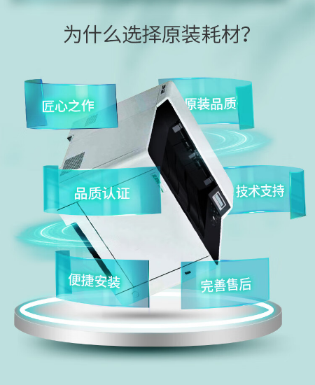 微信截图_20230731151856.png