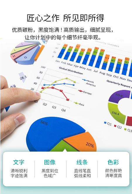 微信截图_20230731151907.png