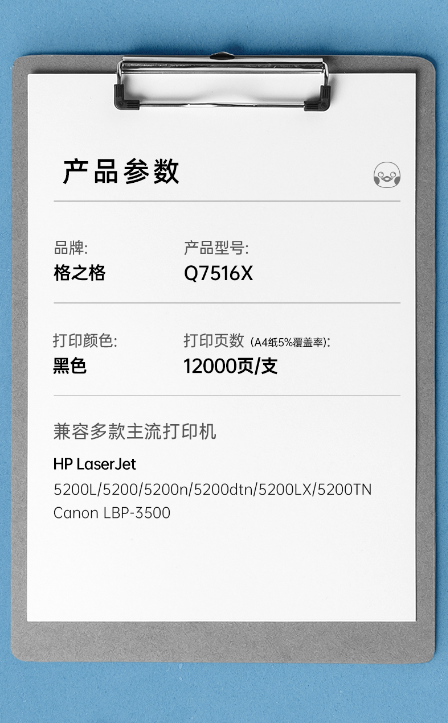 微信截图_20230731152232.png