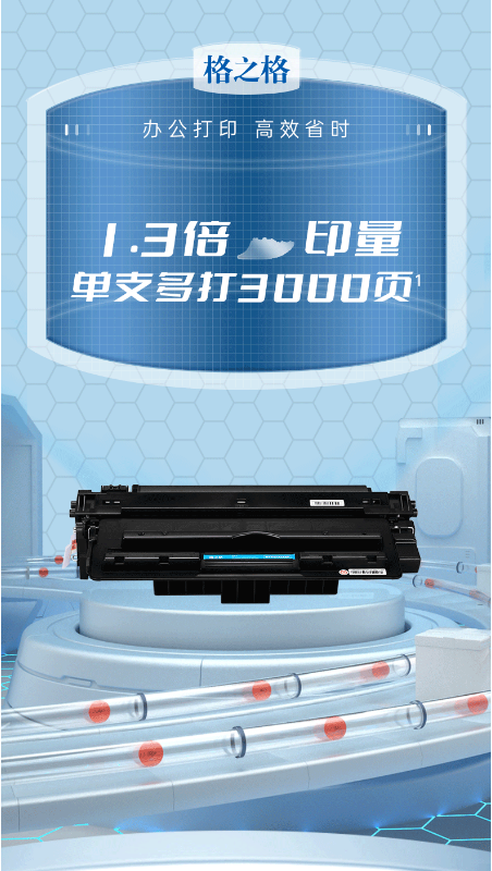 微信截图_20230731152238.png